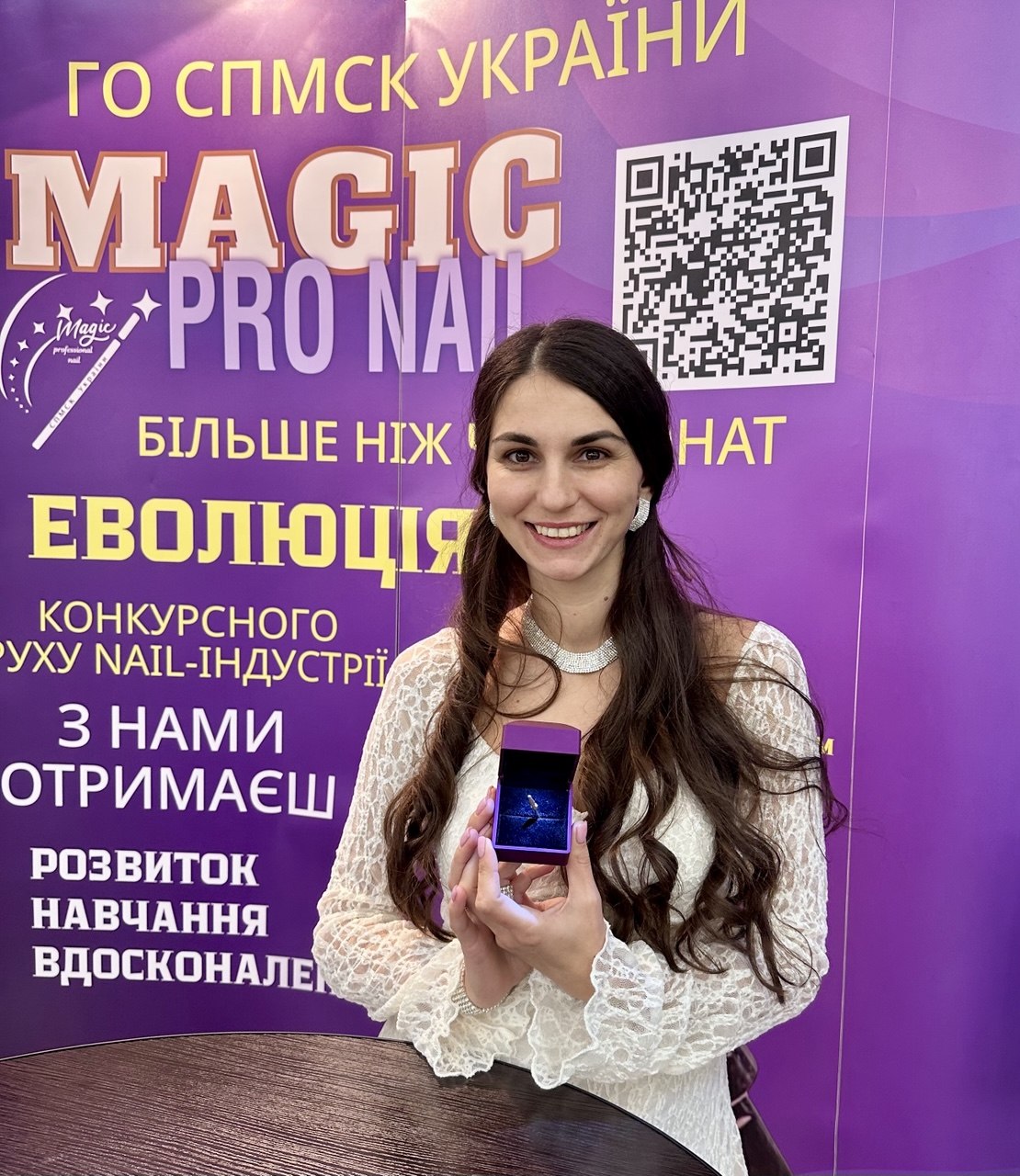 Антоніна Платонова